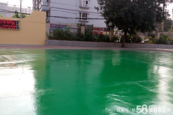 尧都 地坪漆翻新维修